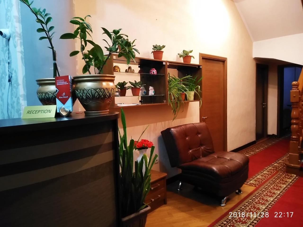 Rise Hotel Almaty Bagian luar foto